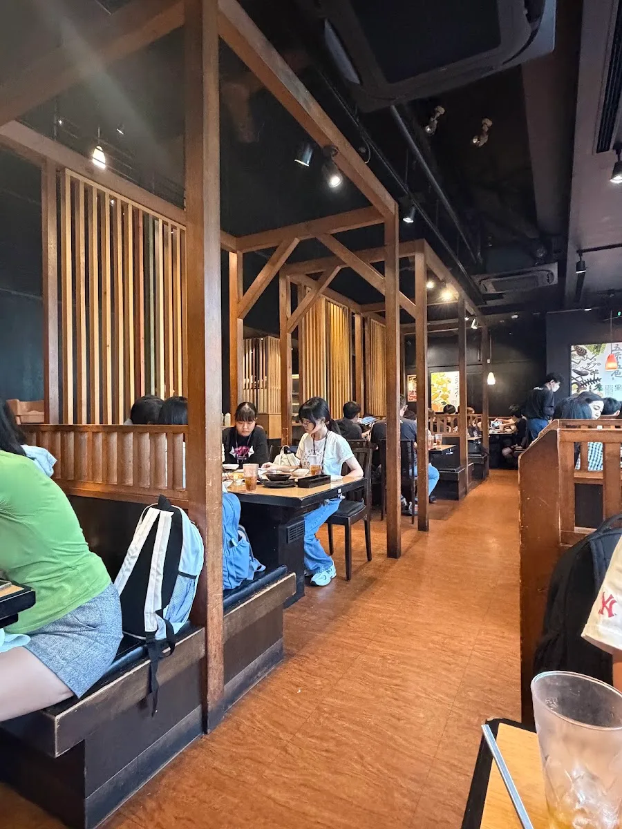 Yakiniku King · 5
